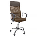 Office Armchair F-63~Brown