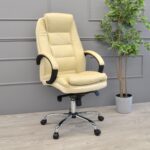 Office Armchair BX-3796 Beige - Image 2