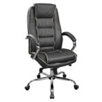 Fotoliu Birou BX-3796~Black Descoperiți fotoliul de birou BX-3796 Black, confortabil și elegant, din piele naturală, cu mecanism Multiblock pentru ajustare ușoară. Ideal pentru birou sau acasă, susține până la 150 kg. Alegeți calitatea și stilul în mobilierul de birou!