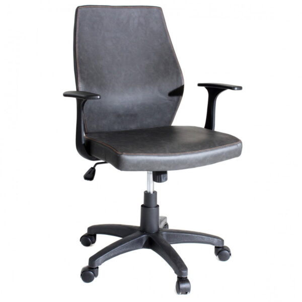 Office Armchair F-96 LB Black Discover comfort and style with the F-96 LB Black office chair. Its modern design is perfect for arranging your workspace. Ideal for an office or home office, this chair combines elegance with functionality. Choose a quality office chair!