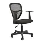 Children’s Chair F-1064 Black Discover the Kids Chair F-1064 Black, perfect for your little ones' desk! Ergonomic design, enhanced comfort, and a modern aesthetic, ideal for children's furniture. Choose a stylish and functional office chair for your child now!