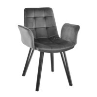 Стул Dc-18 Dark Grey Добавьте стиль и комфорт на кухню с кухонным стулом DC-18 в темно-сером цвете. Обитый мягким бархатом, с надежными металлическими ножками и защитными заглушками, он идеально впишется в любой интерьер. Доступен также в других цветах.