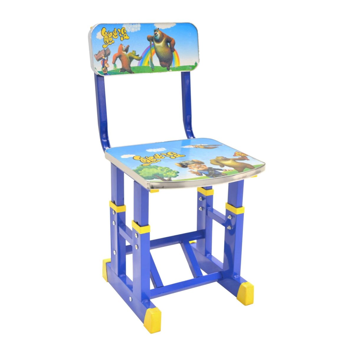 Children's Desk Set Da-26-2 Bonnye Bears - Image 2