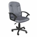 Office Chair 9027 Grey Discover comfort and style with the 9027 Grey office chair. Perfect for any office, this chair provides excellent support and a modern design. Enhance your workspace with this elegant and ergonomic armchair!