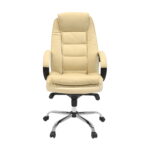 Office Armchair BX-3796 Beige - Image 3