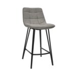 Laus Bar Stool Eco-Leather Grey Discover the Laus Bar Chair in Grey Eco-Leather, perfect for modern bars and kitchens. Constructed from painted metal and upholstered in eco-leather, it offers comfort and style. Ideal dimensions for any space. Choose it now for an elegant design!