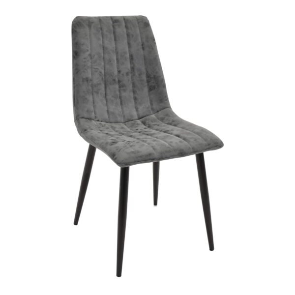 Chair DC-90P Black Grey + Black Legs Discover the DC-90P Black Grey chair, perfect for your kitchen! With sturdy metal legs, soft leather upholstery, and an elegant design, it offers both comfort and style. Available in other shades as well, it is the ideal choice to bring a modern and sophisticated touch to your interior.