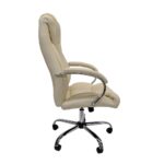 Office Armchair BX-3807 Beige - Image 2