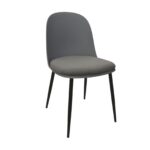 Fox Gray Chair Discover the Fox Gray chair, perfect for your kitchen! With a modern design and durable metal legs, this chair offers comfort thanks to its soft fabric seat. Transform your kitchen into the heart of the home with style!