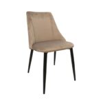 Ari Beige Black Legs Chair