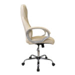 Office Armchair BX-0050 Beige - Image 4