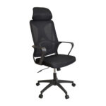 Office Armchair F-20141 B Black+Black Frame Discover the F-20141B Black office chair with a black frame, perfect for daily comfort at the office. With breathable acrylic mesh upholstery and a height adjustment mechanism, this chair offers optimal support. Ideal for a modern working environment!