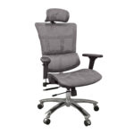 Office Armchair KB-023~Grey