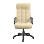 Atlantis Office Chair Plastic AMF Beige - Image 2