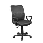 Office Armchair F-6830 Black Discover comfort and style with the F-6830 Black office chair. Made from metal and upholstered with eco-leather, this ergonomic chair features a rocking mechanism and easily adjusts, with a height range from 42 cm to 54 cm. Perfect for productive moments!