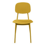 Стул Vitality Yellow — изображение 2