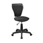 MINISTYLE Gts Mb C-11 Black Armchair for Kids Enhance your child's comfort with the MINISTYLE Gts Mb C-11 Black children's armchair. This stylish office chair features height adjustment and ergonomic support, making it perfect for studying. It is also available in other attractive colors.