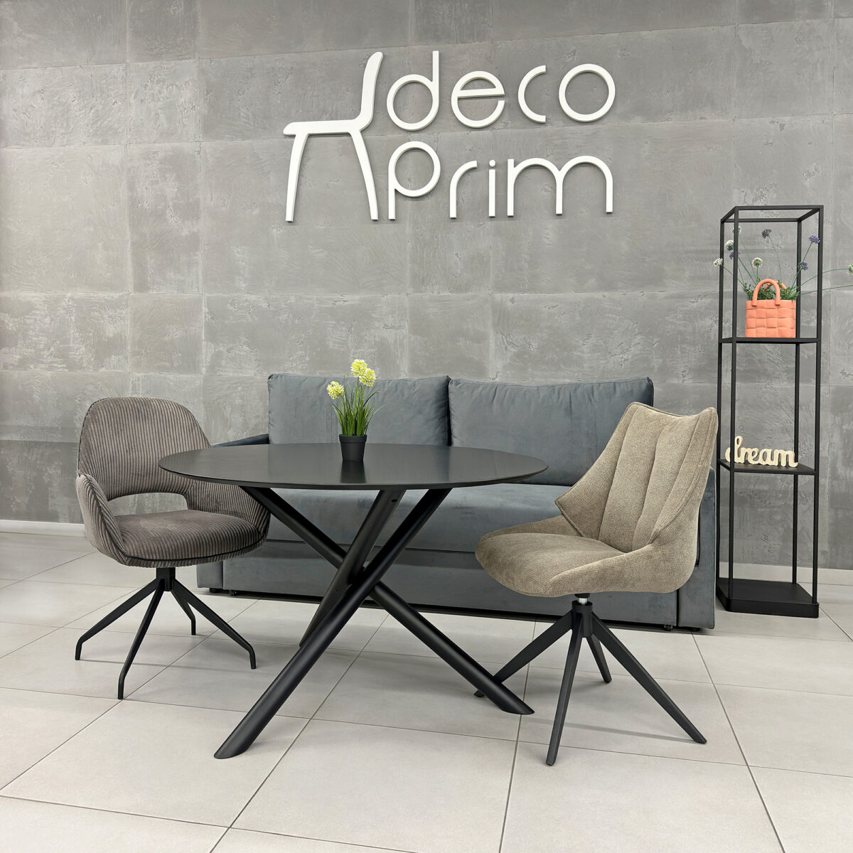 Стул LUCCA Браун — изображение 3