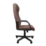 ATLANT Soro 28 Brown Office Armchair - Image 3
